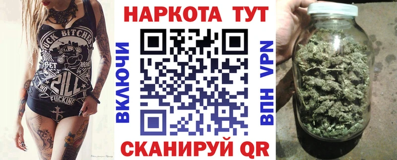 Хочу наркоту Морозовск ГАШ Канабис Кетамин СК OMG онион Cocaine Мефедрон