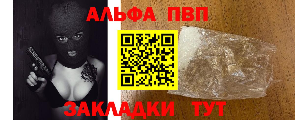 ГАШ Морозовск