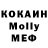 МЕФ VHQ Syesha Galloway