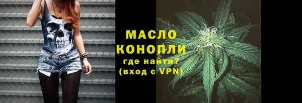 скорость mdpv Нефтегорск