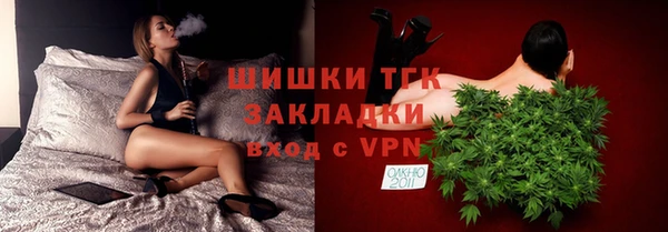ешки Наволоки