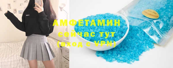 тгк Надым