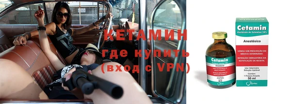 jwh Навашино