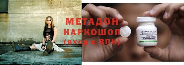 скорость mdpv Нефтегорск
