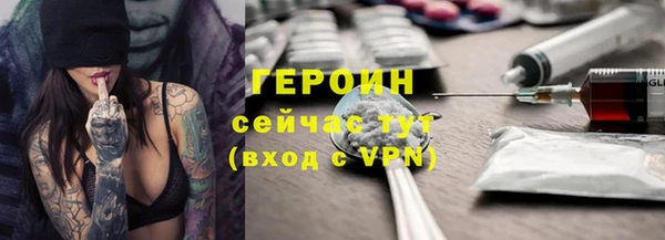 альфа пвп Нефтекумск