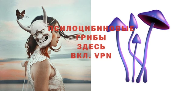 ешки Наволоки