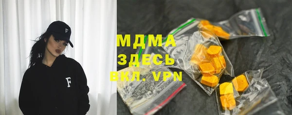 jwh Навашино