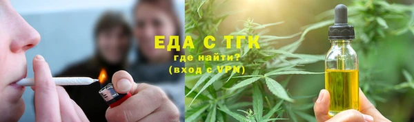 jwh Навашино