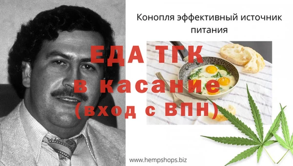 jwh Навашино