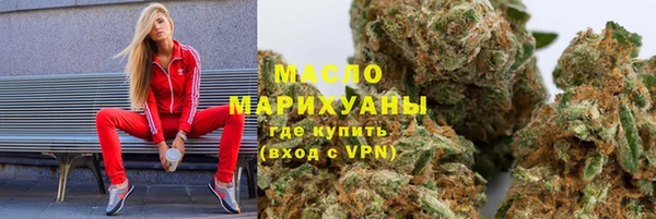 соль ск Нея