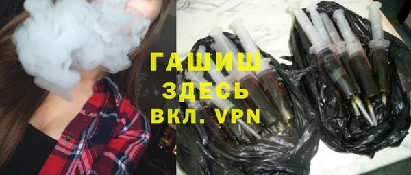 ешки Наволоки