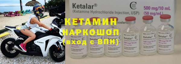 альфа пвп Нефтекумск