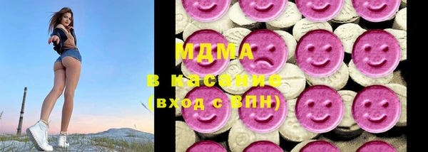 соль ск Нея