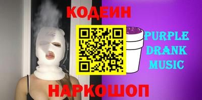 ешки Гусь-Хрустальный