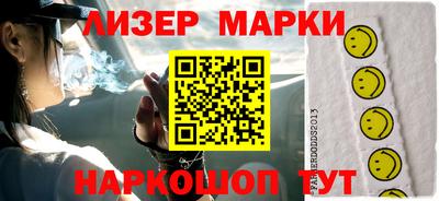 ешки Гусь-Хрустальный