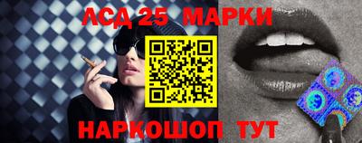 каннабис Бузулук