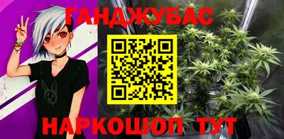 ешки Гусь-Хрустальный