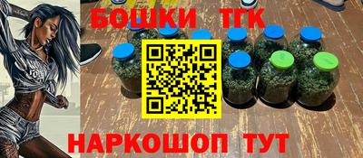 MESCALINE Бугуруслан