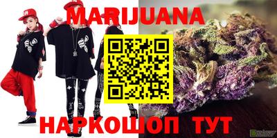 MESCALINE Бугуруслан