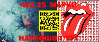 меф VHQ Гусев