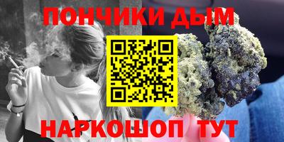 MESCALINE Бугуруслан