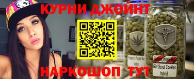 MESCALINE Бугуруслан