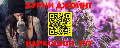 ешки Гусь-Хрустальный