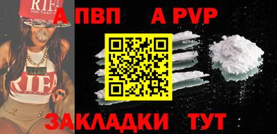ешки Гусь-Хрустальный