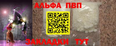 ешки Гусь-Хрустальный