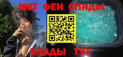 ешки Гусь-Хрустальный