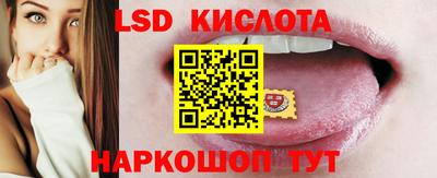 меф VHQ Гусев