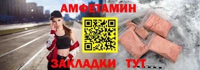 ешки Гусь-Хрустальный