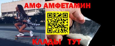 бошки Гусиноозёрск