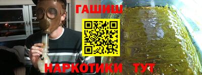 ешки Гусь-Хрустальный