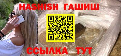 ешки Гусь-Хрустальный