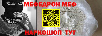 ешки Гусь-Хрустальный