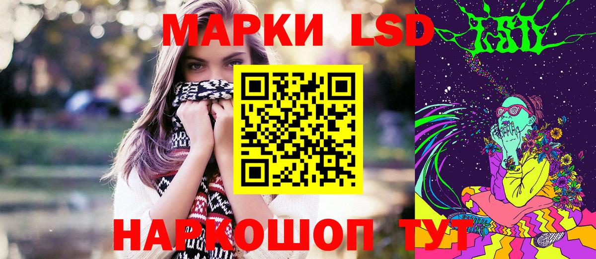 Морозовск  КОКАИН  Купить закладку  Канабис  Меф кристаллы  МДМА  ГАШ  ГАШ  АМФЕТАМИН  