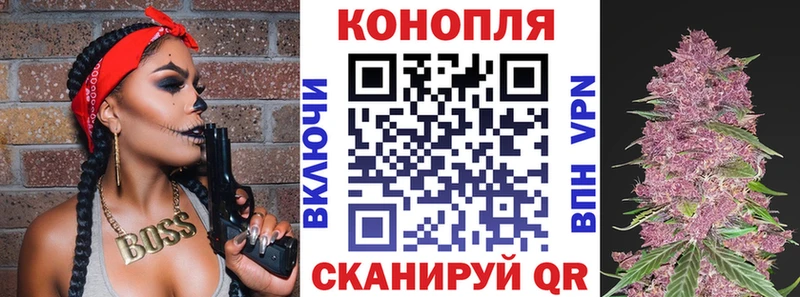 кракен tor  даркнет сайт  Морозовск  Конопля SATIVA & INDICA 